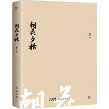 Ϧʰ1938(f)ױѸ+Ƭ+VѸһĻؑڡϦʰٛ(chung)Ď죩