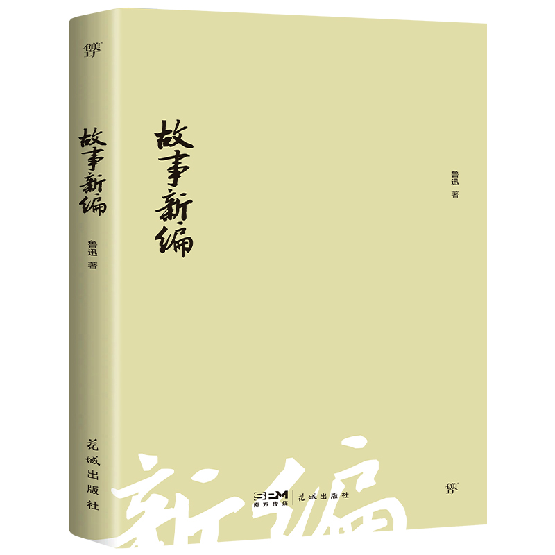 ¾1938(f)ױ(jng)oh(ji)档Ѹƽ+DƬ+Vٛ(chung)Ď죩