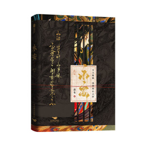 H桿˚^ȼ֮ɻʒXǻʒ