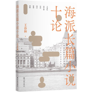 L(zhng)ƪСfʮՓu(png)Փu(png)Փ۽(dng)λҵʮL(zhng)ƪСf(x)ảČW(xu)ǰ
