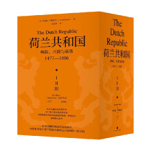 m͇dʢc˥ 1477-1806ţF(xin)ښWʷϵ ˹DߵоԺچ̼{ɭ˹נ(jng)