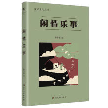 e阷£f(shu)ĻϵƽԭxZ(y)á(sh)SӐ24λչF(xin)Ї(gu)ˇg(sh)]ЌW(xu)