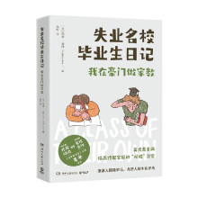 ʧI(y)УI(y)ӛӢʽL(fng)讋플Ӽͥġuޡճpy͘I(y)