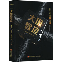 죨Їf(xi)T鮌ǎ쌣ҷ߻LƪF(xin)xСf¾ȼЇI(y)־꣩