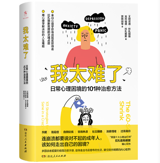 ̫yˣճ101NmϬF(xin)˵`(yu)փ(c)ҮW(xu)v(gu)ʮԃ(xn)(qun)Ʒ