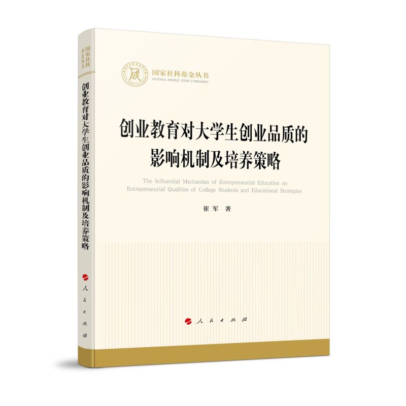 (chung)I(y)(du)W(xu)(chung)I(y)Ʒ|(zh)Ӱ푙C(j)ƼB(yng)ԣƻ(jng)(j)