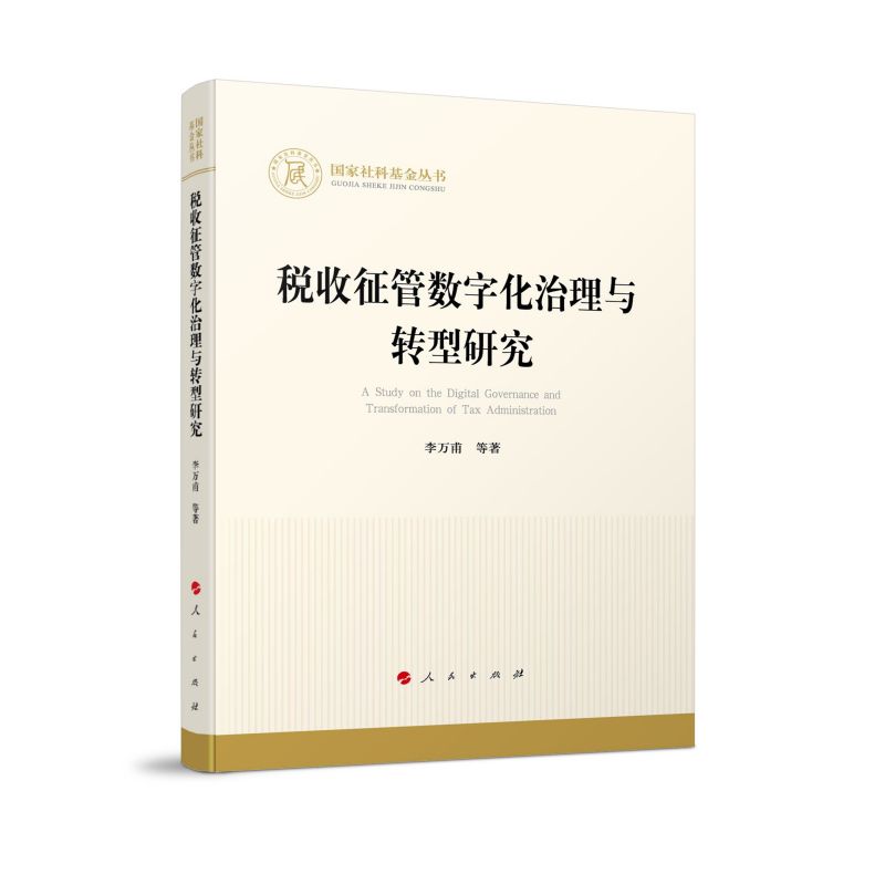 ܔ(sh)ֻcD(zhun)о(gu)ƻ(sh)(jng)(j)