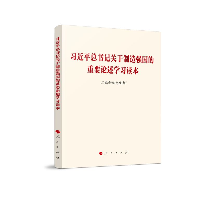 (x)ƽ(sh)ӛP(gun)쏊(qing)(gu)ҪՓW(xu)(x)x