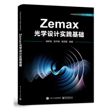 ZemaxWO(sh)Ӌ`A(ch)
