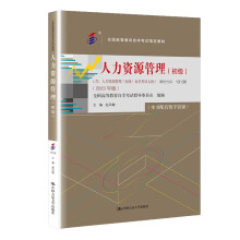 ԿYԴȫߵȽԌW(xu)ԇָ̲[:YԴԌW(xu)ԇV]2023棩