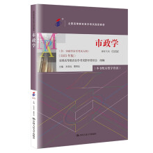 ԿW(xu)ȫ(gu)ߵȽԌW(xu)ԇָ̲ģW(xu)ԌW(xu)ԇV2023棩