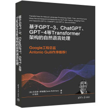 GPT-3ChatGPTGPT-4Transformerܘ(gu)ȻZ̎