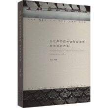 (dng)赸Ăy(tng)ԣI(lng)?q)?hu)
