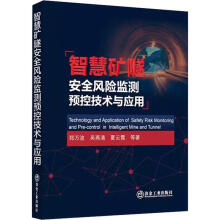 ǻ۵VȫL(fng)U(xin)O(jin)yA(y)ؼg(sh)c(yng)