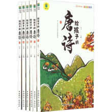 oӵԊ(sh)ȫ6(c)ʈDע 3-12qͯ(gu)W(xu)(jng)䆢ώ]СW(xu)nx(sh)Ї(gu)Ԋ(sh)~bpͯČW(xu)N(sh)