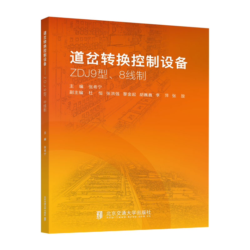D(zhun)QO(sh)䡪ZDJ98