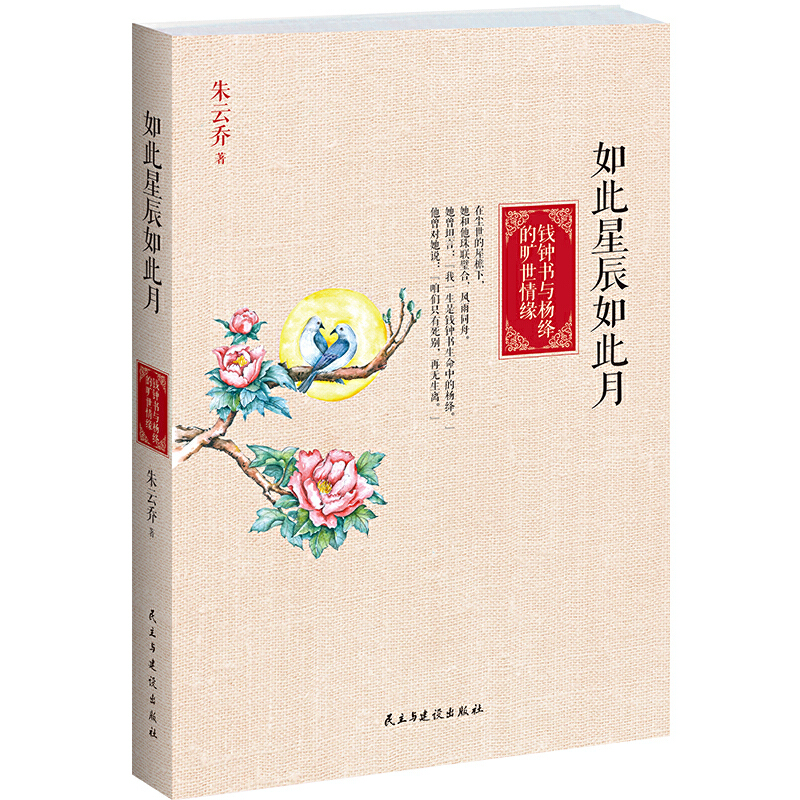 ǳ¡X犕c{ĕ龉cĬF(xin)(sh)ģȡɽ高֮١ůȡM(jn)еס(l)