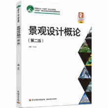 ^O(sh)ӋՓڶ棩ЇpI(y)ʮ塱Ҏ(gu)헽̲(lin)W(wng)+ΑB(ti)w̌W(xu)YԴɫ̲
