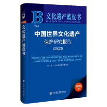 ЇĻza(chn)o(h)о棨2023