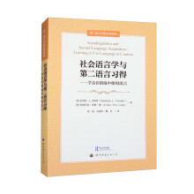 (hu)ZԌW(xu)cڶZ(x)áW(xu)(hu)龳ʹZ