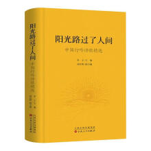 ꖹ·^g(Ї(gu)Ԋ(sh)辫x)()