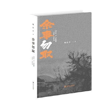 b棩