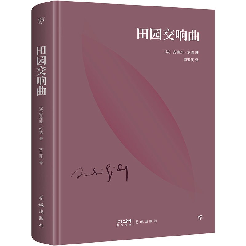 @bذ棬Zؐ(jing)o(j)´o(j)ƽE+FƬ+(chung)Ď죩
