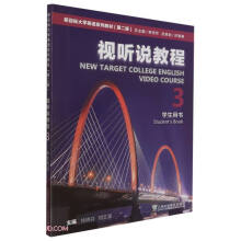 Ŀ(bio)W(xu)ӢZ(y)ϵн̲ģڶ棩ҕ (tng)f(shu)̳ 3 W(xu)Õ