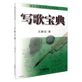 茚