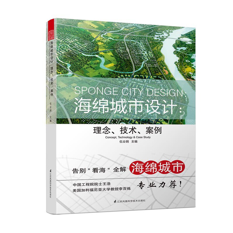 dOӋ : gI(y)ǶȽxdСЇԺԺʿ၆WB(ti)W