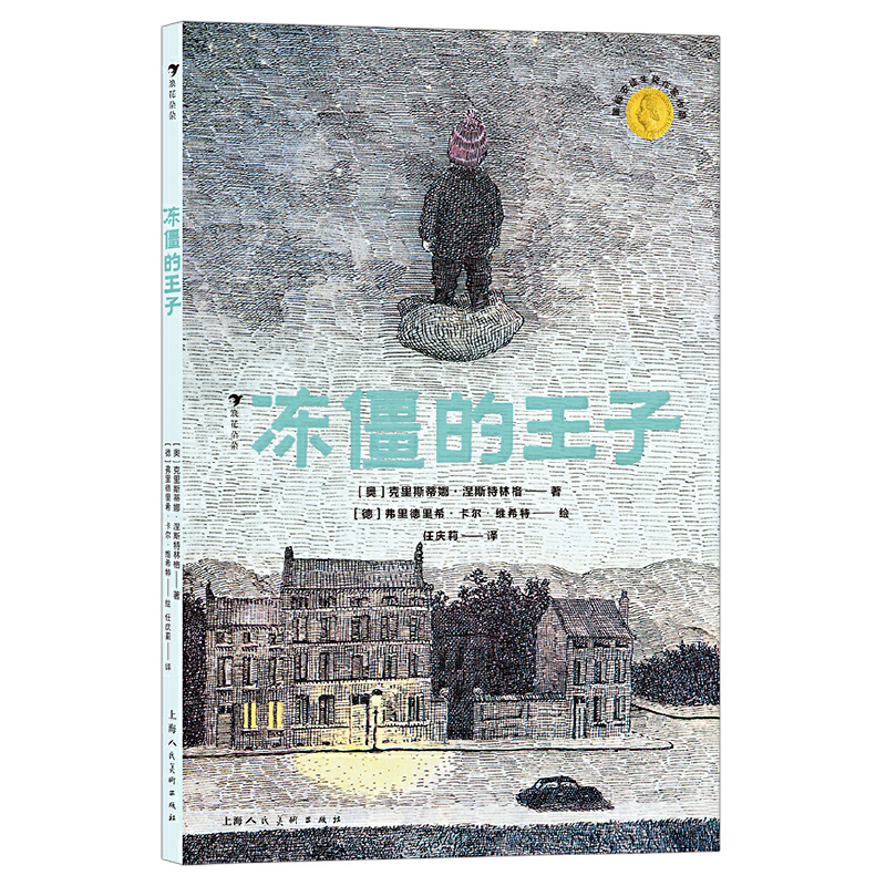 ӣ(gu)Hͽ(jing)ָּo(j)(jing)Ðۻ⸸ĸ֮gì׌ؚͥwC