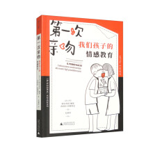 һHǣ҂ӵнmഺкŮļL(zhng)h(yun)x}_ַУ@裩