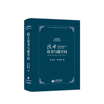 ԺʿxcW(xu)(wn)