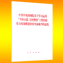 й(gu)(w)ԺP(gun)ڌW(xu)(x)\(yn)áǧʾf(wn)Ρ̽(jng)(yn)ЧM(jn)l(xing)ȫdҊ(jin)