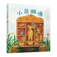  СͯԒCӋ(j)ȫ34ꐲ(gu)HͯČW(xu)(jing)@(jing)ƷmЇ(gu)ӵĘ
