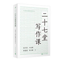  ʮÌn ~ʥāDƱλҏ(qing)(qing)(lin)꾎ָһͨ