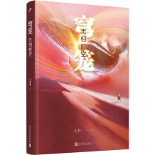  \owr(sh)գyӪ(jing)(jng)v`ЁԴƻСf҂挦ȻF(xin)ΣC(j)η(yng)