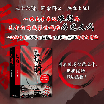  ʮTԣ|h(f)(lin)ˁ֮ͬ(yu)BվͬᲥʮ˓ᶨʮʷީ⽻ٰ