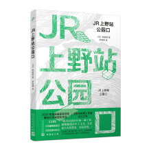  JRҰվ@ڣ@һF(xin)OߚԵĹһoҿɚw`ږ|æĻ܇վ]Ĺ£