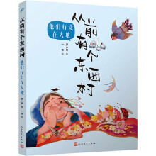  ǰЂ(g)|壺ڴأȫʣx(chung)ͯԒW(xu)(chung)⌑
