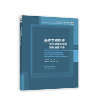 wW(xu)(du)QȺx͑(yng)ÇHwW(xu)