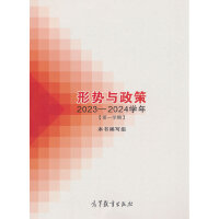 ΄c20232024W(xu)(һW(xu))