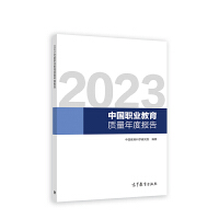 2023ЇI(y)|Ȉ