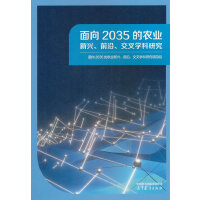 2035r(nng)I(y)dǰWо