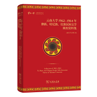 ϴW(xu)19621964塢gČW(xu){(dio)Yϼ