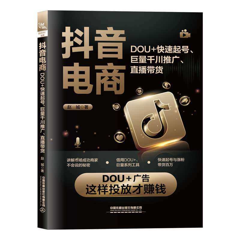 ̣DOU+̖(ho)ǧƏVֱ؛