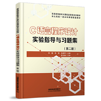  CZԳO(sh)Ӌ(sh)(yn)ָ(do)c(x)}ڶ棩