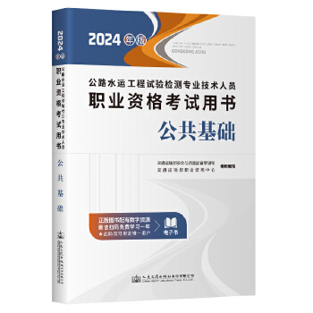  ·ˮ\(yn)ԇzyI(y)g(sh)ˆTI(y)YԇÕ A(ch)2024棩