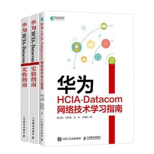 AHCIA-DatacomW(wng)jgWָ