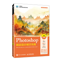 Photoshop(chung)OӋĿ(zhn)